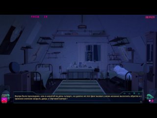 porn бесконечное лето кошмары тоже плачут драма яебу porn