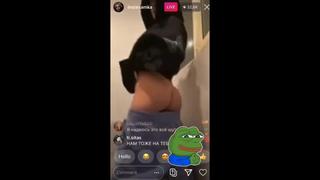 porn инстасамка показала жопу в прямом эфире инстаграм porn
