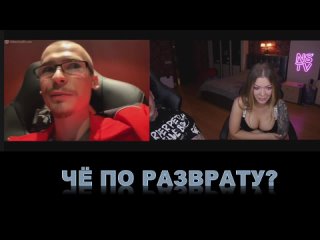 porn иностранец показал член русской порноактрисе мише мавер в чат рулетке porn