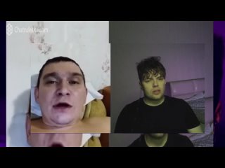 porn смотрят как сосут собеседнику в видеочатесемейная пара заработала 500 рублей за минет в чат рулеткеоральный porn