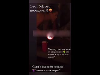 porn гости волгоградской рыгальни устроили оргию на барной стойке все их похождения позже слили в сеть porn