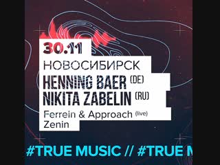 porn ballantines true music материал содержит рекламу алкоголя и молодые к просмотру лицами не достигшими 18 лет porn