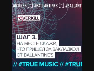 porn конкурс ballantines true music материал содержит рекламу алкоголя и молодые к просмотру лицами не достигшими 18 лет porn