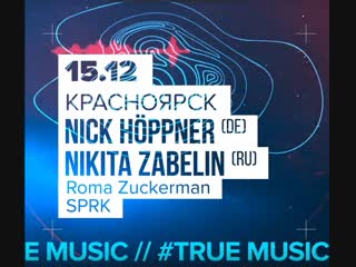 porn ballantines true music красноярск материал содержит рекламу алкоголя и молодые к просмотру лицами не достигшими 18 porn