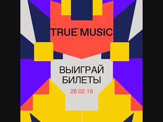 porn boiler room x ballantines true music материал содержит рекламу алкоголя и молодые к просмотру лицами не достигшими porn