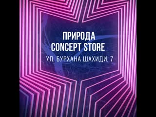 porn ballantines true music материал содержит рекламу алкоголя и молодые к просмотру лицами не достигшими 18 лет porn