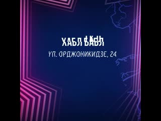 porn ballantines true music cочи материал содержит рекламу алкоголя и молодые к просмотру лицами не достигшими 18 лет porn