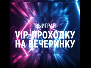 porn vip проходка ростов на дону материал содержит рекламу алкоголя и молодые к просмотру лицами не достигшими 18 лет porn