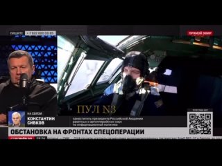 porn пропагандоны соловьева заявили что к весне совершенно точно возьмут под свой контроль всю территорию украины porn