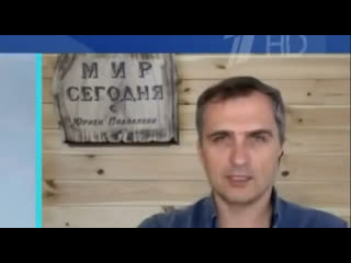porn на первом канале торжественно объявили о начале зимней отступательной компании одобряю porn