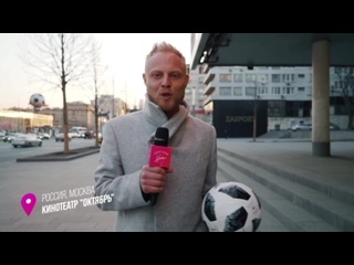 porn играем в fifa в кинотеатре как снимают футбол на матч тв спортивная медицина overtime show full hd 1080p porn