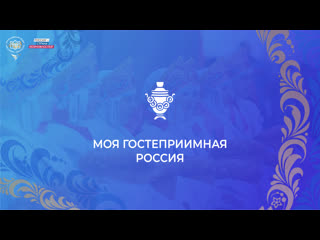 porn номинация моя гостеприимная россия porn