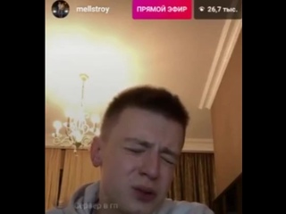 porn тем временем меллстрой вышел в прямой эфир porn