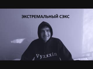 porn как мы с ней потрахались случайно секс в гараже не раздеваясь занялись сексом без палева поебались пока никто не porn