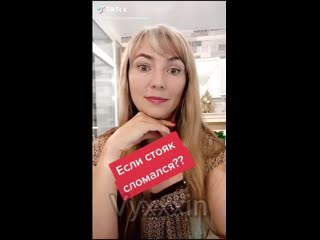 porn почему стояк упал во время секса неожиданно перестал стоять половой член эакуляции пропала эрекция porn