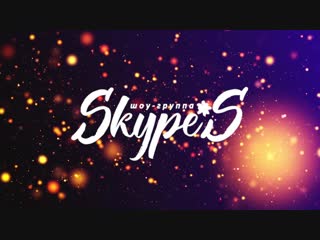 porn промо ролик танцевального мужского коллектива skypes porn