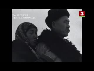 porn материнское поле 1967 киргизия драма экранизация геннадий базаров porn