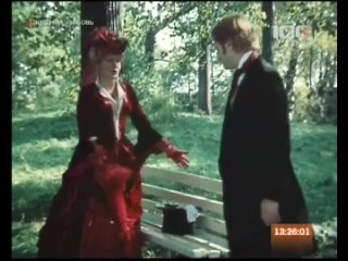 porn поздняя любовь 1983 мелодрама экранизация леонид пчелкин porn