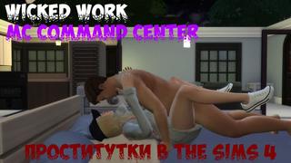 porn 18 секс мод на проституцию в the sims 4 командный центр porn