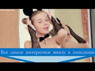 porn заботливая блондинка сделала минет и хочет потрахаться в жопу сиськи измена толстой попкой porn