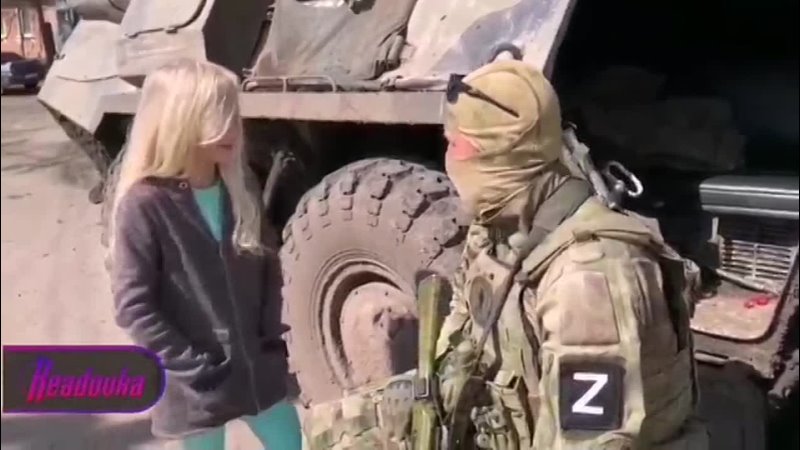 porn украинская девочка пообещала русскому солдату нарисовать ему рисунок и подарить при следующей встрече porn