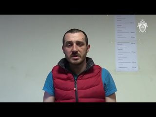porn задержанный украинский военнослужащий молодые женщину на глазах ее мужа а позже сексмужчину porn
