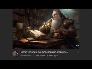 porn видео от ink blot чернильное пятно официальная группа porn