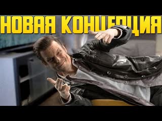 porn ремейк max payne и max payne 2 the fall of max payne первые подробности от remedy и сэма лэйка porn