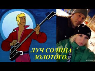 porn луч солнца золотого серенада трубадура sergeкараоке спел для вас porn