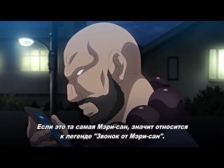 porn туалетная ханако против сильного экзорциста эп 2 porn