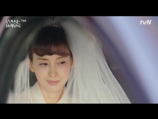 porn сбежавшая невеста романтика между строк корея 2019 porn