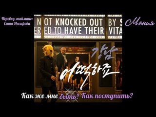 porn перезалито dorama mania kangnam как же мне быть what should i do 720 рус саб караоке porn