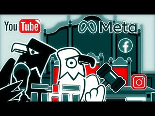 porn meta решила обжаловать запрет инсты и фейсбука you tube следующий porn