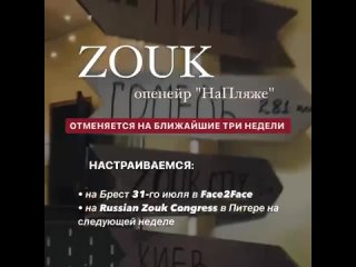 porn видео от вечеринки на зыбицкой в тики баре напляже porn