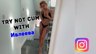 porn jerk offtry not cumанастасия ивлеева porn