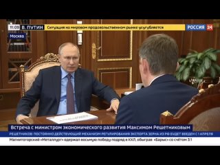 porn решетников мы прошли этот год ощутимо лучше чем другие крупнейшие экономики porn