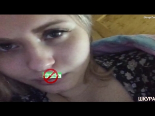 porn мам ты спать компромат на девушек шкурышлюхи bongacams porn