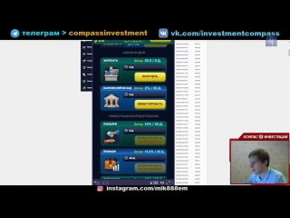 porn кэшбери платит где мои деньги заработок в интернете и отзывы о кэшбери cashbery mp4 porn