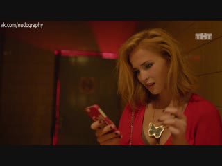 porn лукерья ильяшенко мастурбирует в сериале сладкая жизнь 2015 андреи джунковскии сезон 2 серия 5 мастурбация porn