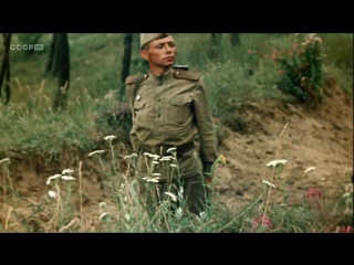porn женя женечка и катюша 1967 военный мелодрама реж владимир мотыль porn