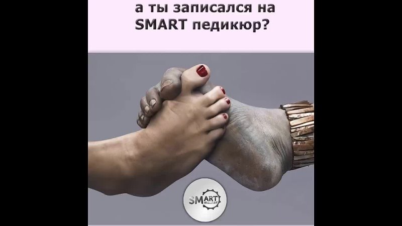 porn видео от педикюр cпб питер гражданский пр гель лак porn