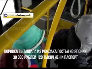 porn преступление и наказание ограбление японки в южно сахалинске porn