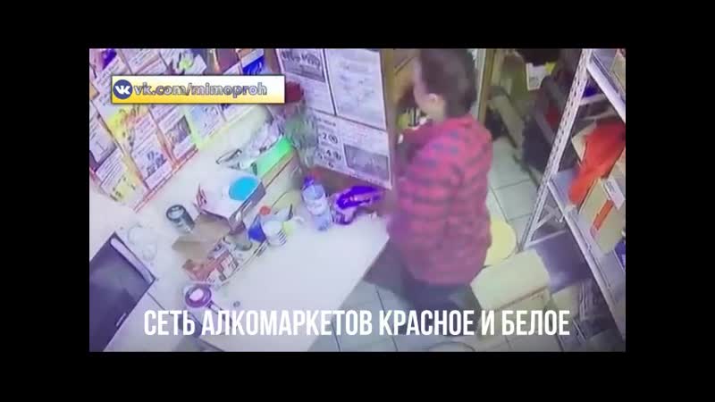 porn пьяная продавщица потеряла штаны в магазине красное и белое porn