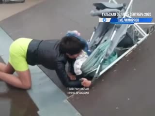 porn пьяная мать роняет ребенка в скейт парке тульская область сентябрь 2020 porn