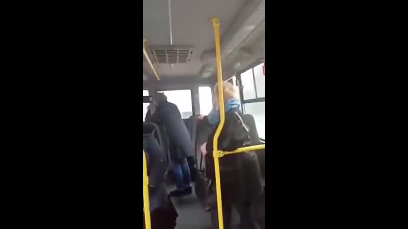 porn очередная везименямразь в маршрутке br br a hreftgresolvedomaineppub relnofolloweppuba porn