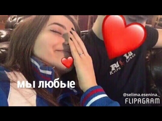 porn обрекая себя на страдания я с тобой пройду этот век мы любые пройдем испытания сумасшедший ты мой человек porn
