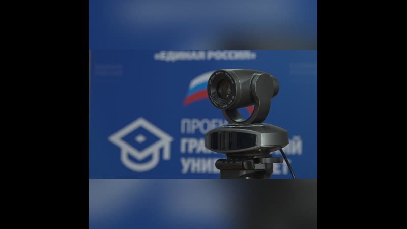 porn в башкортостане единая россия провела лекторий о мерах профилактики коронавируса porn
