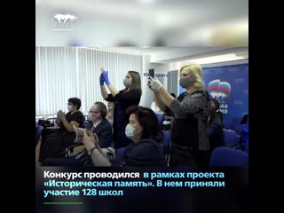 porn в башкортостане единая россия наградила лучшие школьные музеи porn