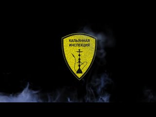 porn кальянная инспекция видобзоры кальянных заведений porn