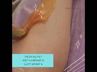 porn видео от наращивание ресниц шугаринг оформление бровей porn